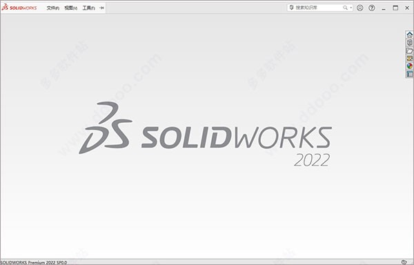 solidworks2022下载安装